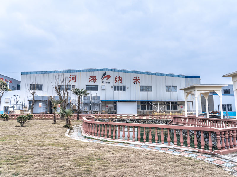 關于我們